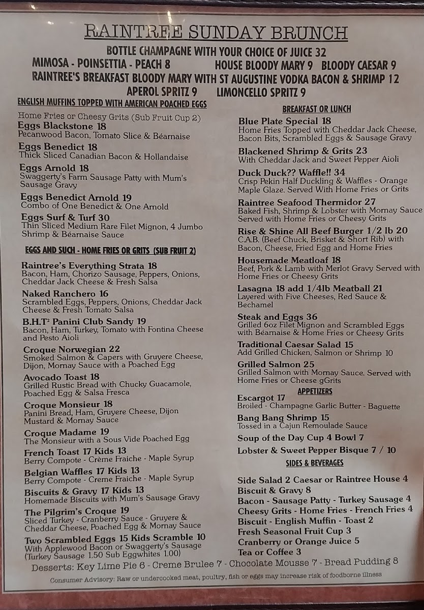 Raintree Restaurant - 1