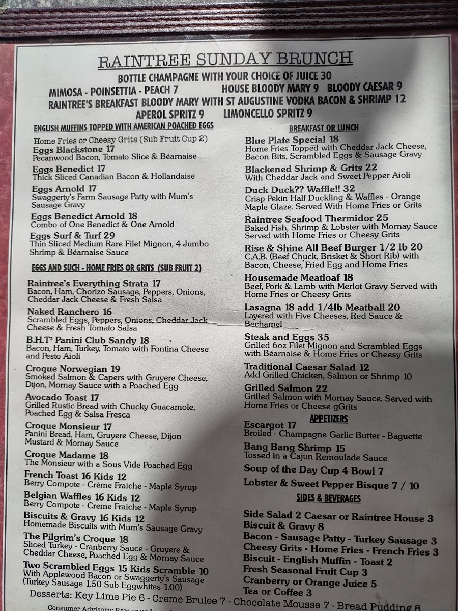 Raintree Restaurant - 4