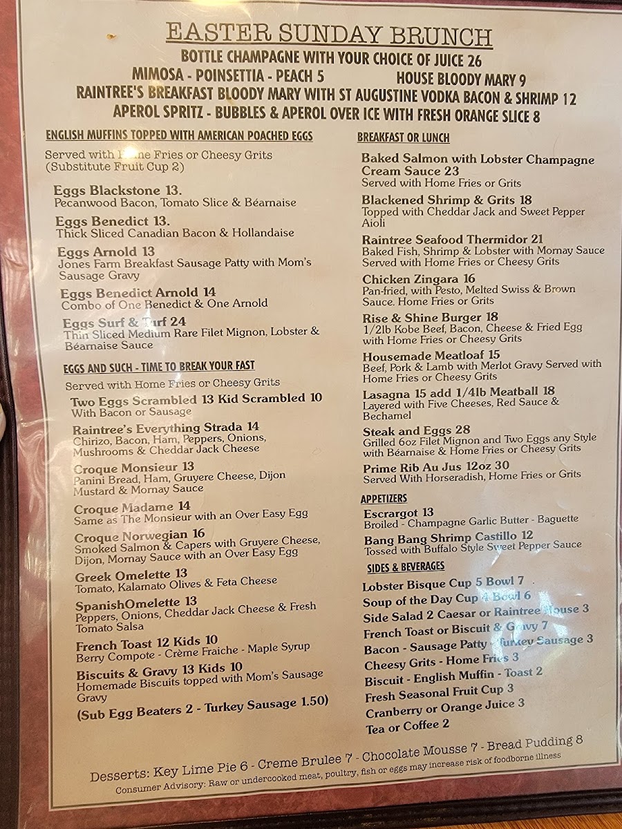 Raintree Restaurant - 5