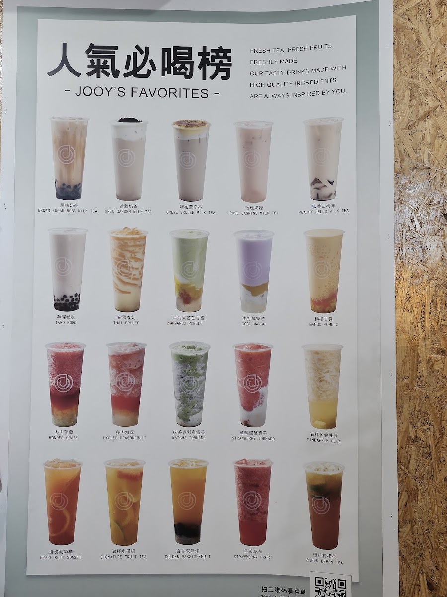 JOOY TEA SHOPPE - 10