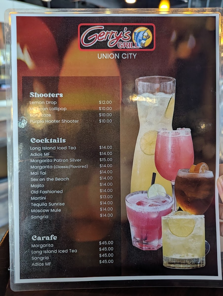 Gerry's Union City (Gerry's Grill) - 8