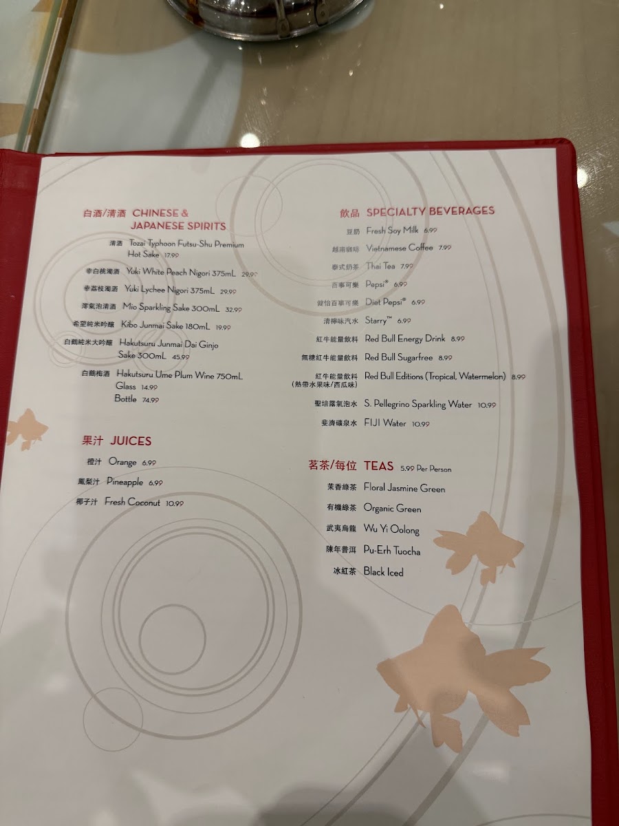 Beijing Noodle No. 9 - 6