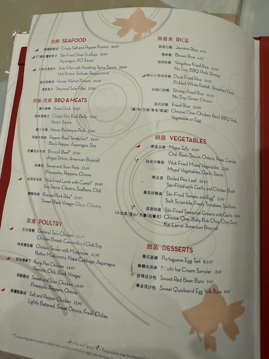 Beijing Noodle No. 9 - 7