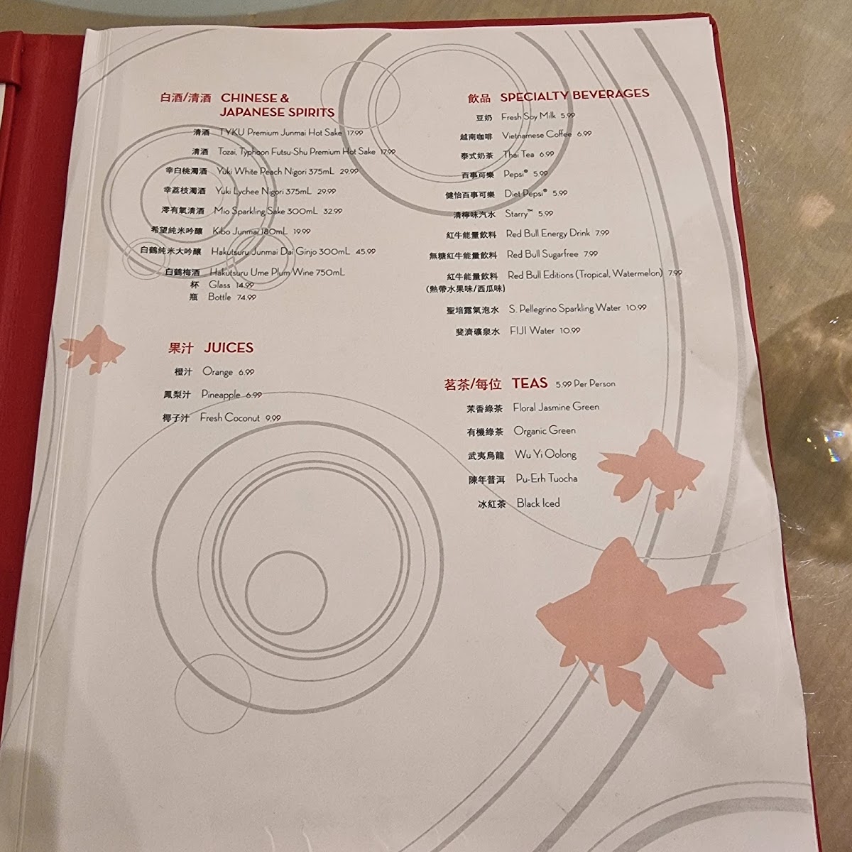 Beijing Noodle No. 9 - 8