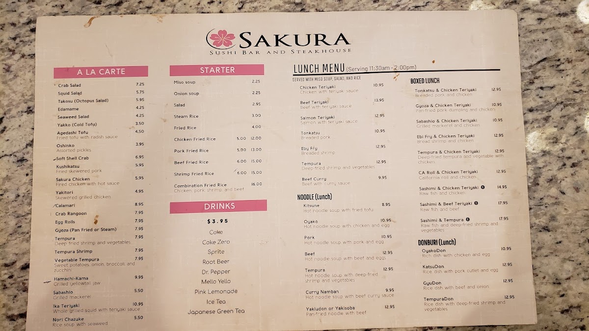 Sakura Japanese Restaurant - 2