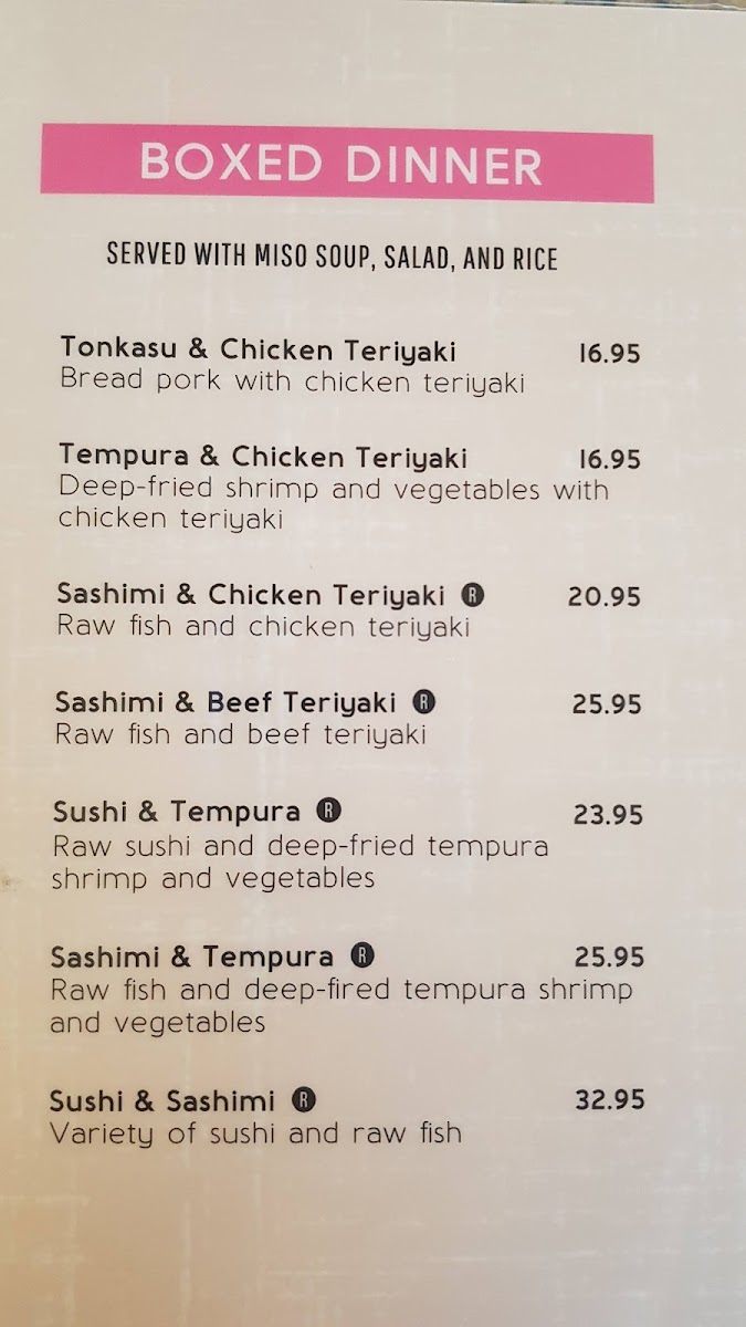 Sakura Japanese Restaurant - 3