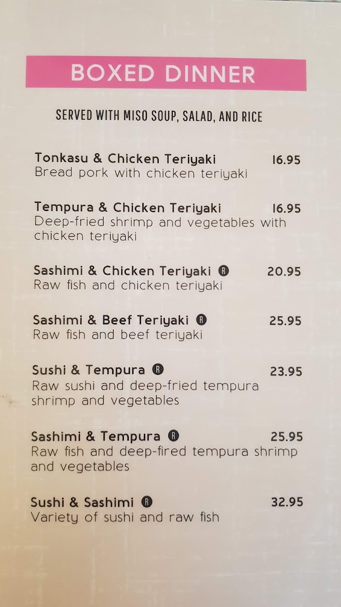 Sakura Japanese Restaurant - 4