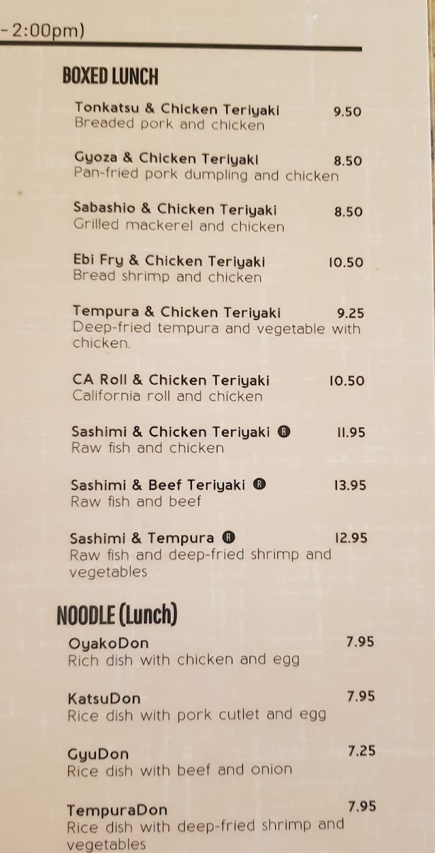 Sakura Japanese Restaurant - 6