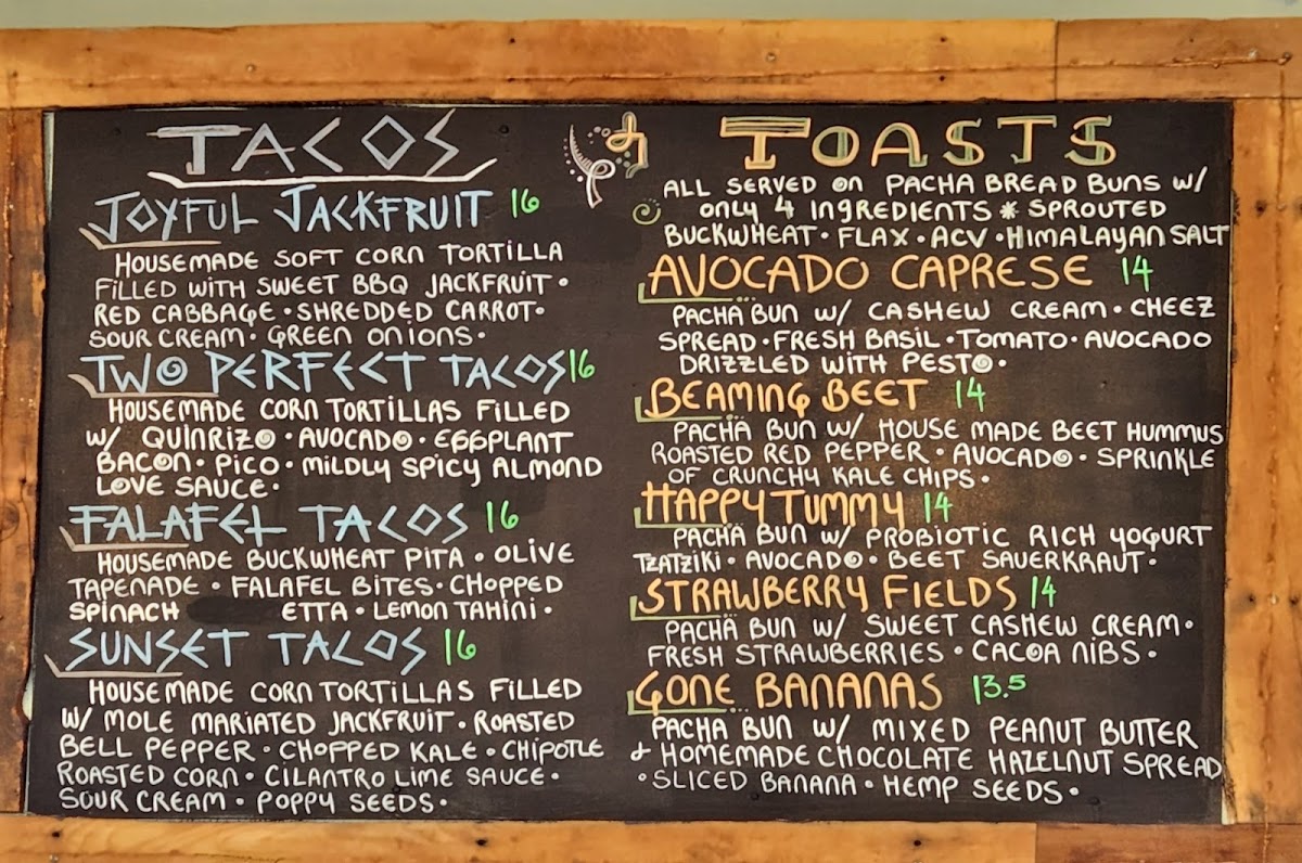 Trilogy Sanctuary - 7