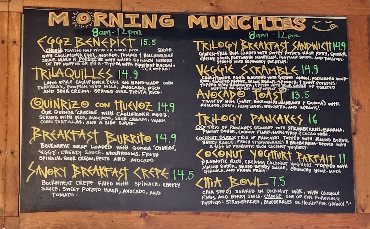 Trilogy Sanctuary - 9