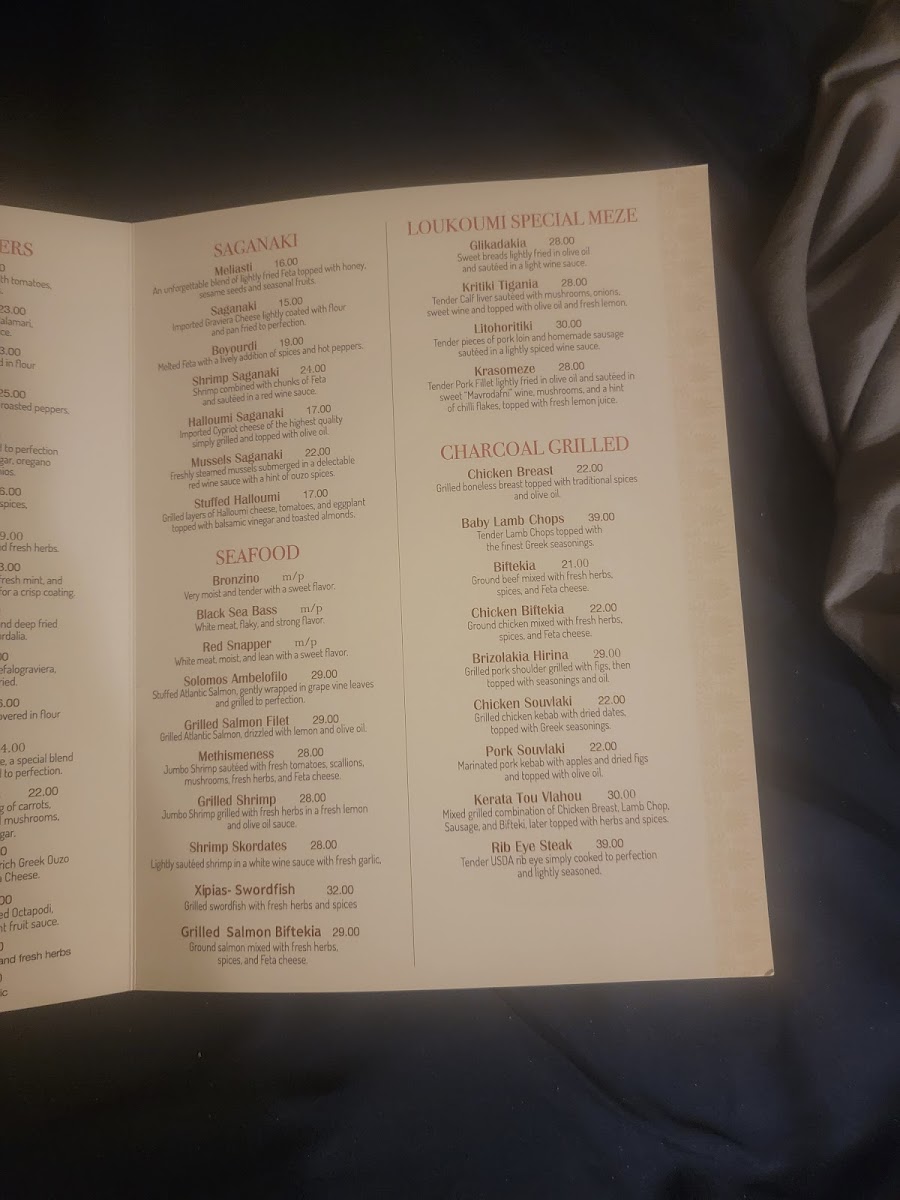 Loukoumi Taverna - 2