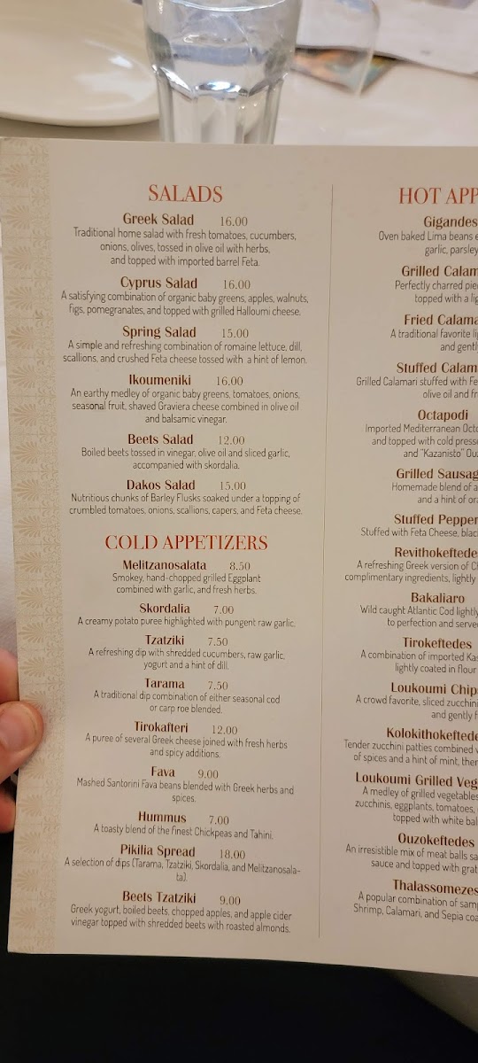 Loukoumi Taverna - 7