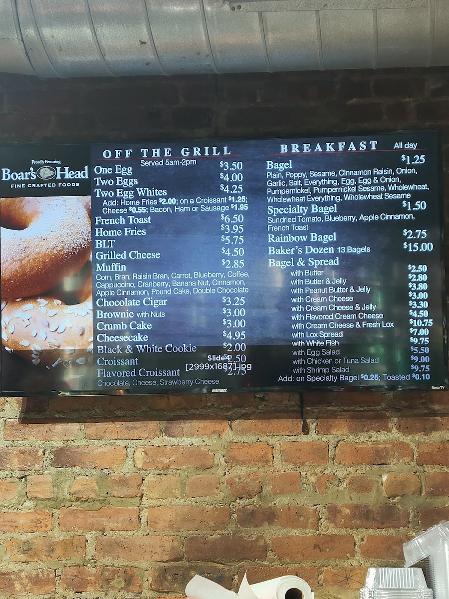 Dyker Park Bagels - 1