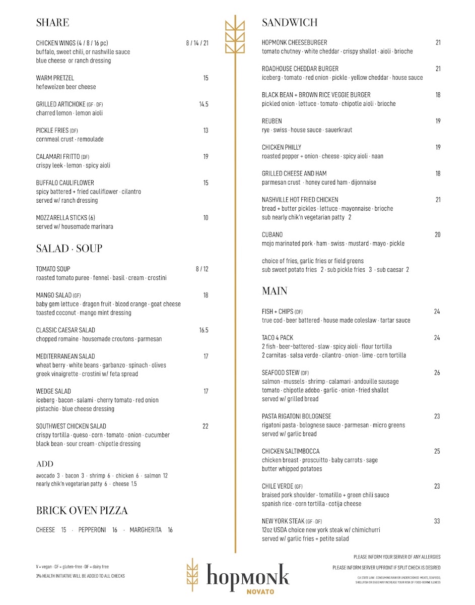 HopMonk Tavern Novato - 1