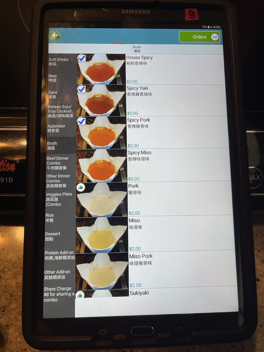 Paper Pot Shabu Shabu - 3