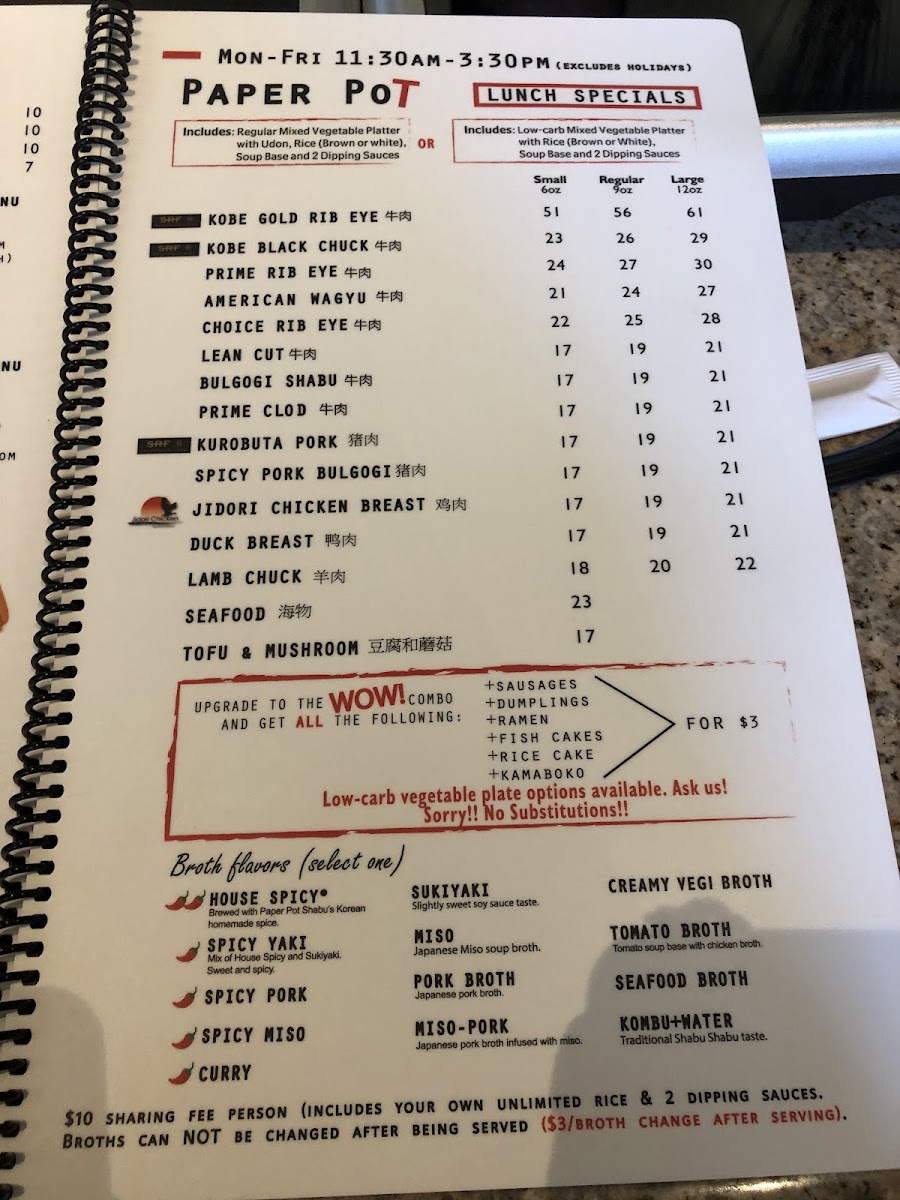 Paper Pot Shabu Shabu - 4