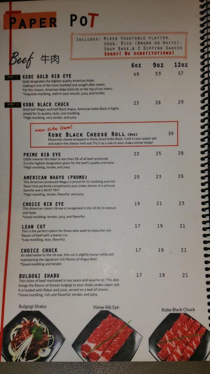 Paper Pot Shabu Shabu - 6