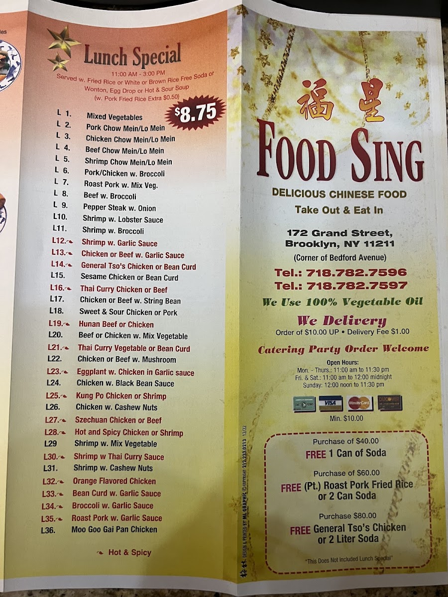 Food Sing - 4