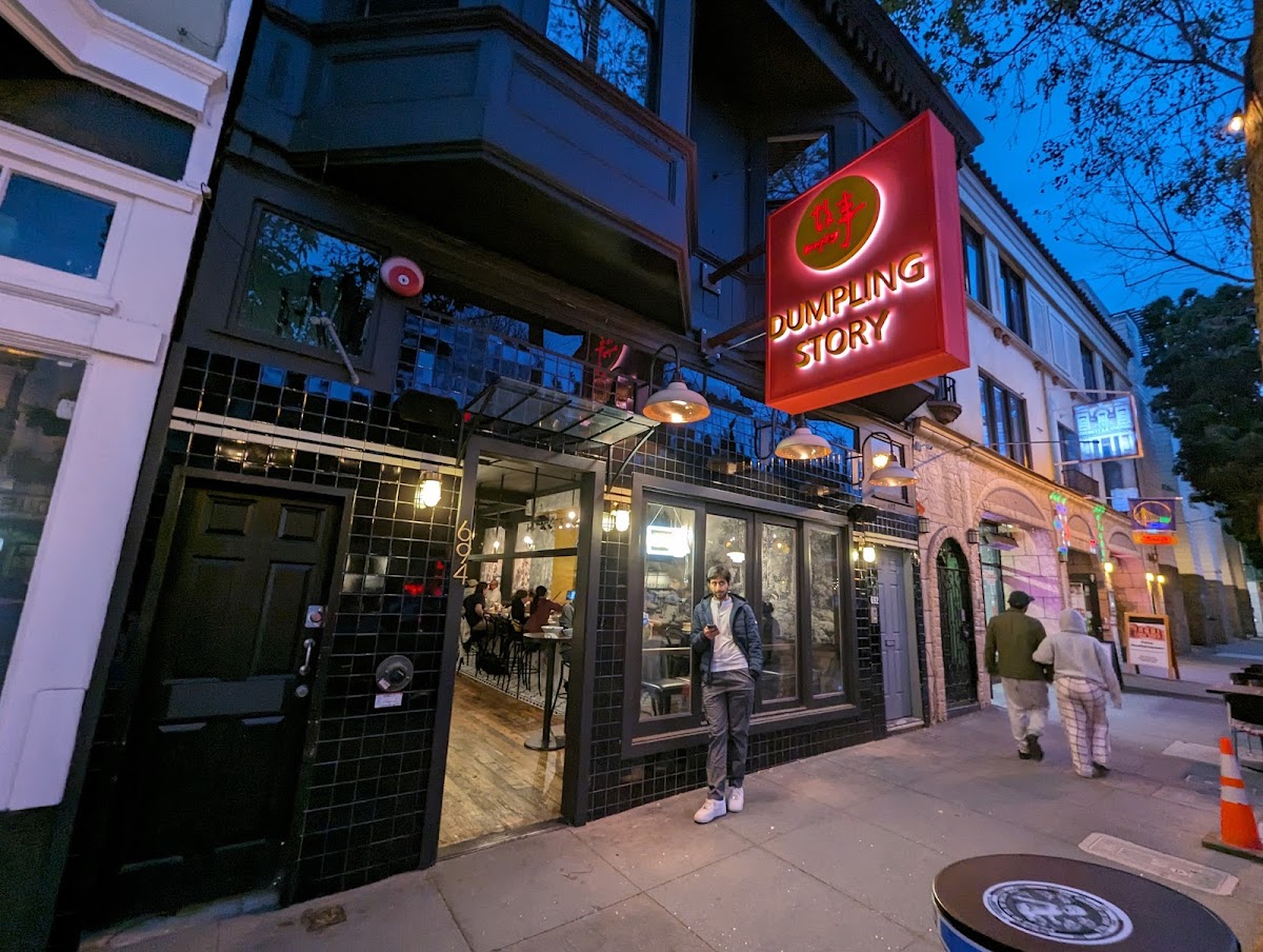 Dumpling Story - Fillmore