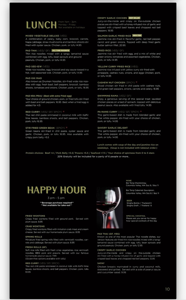 Bai Tong Thai Restaurant - 1