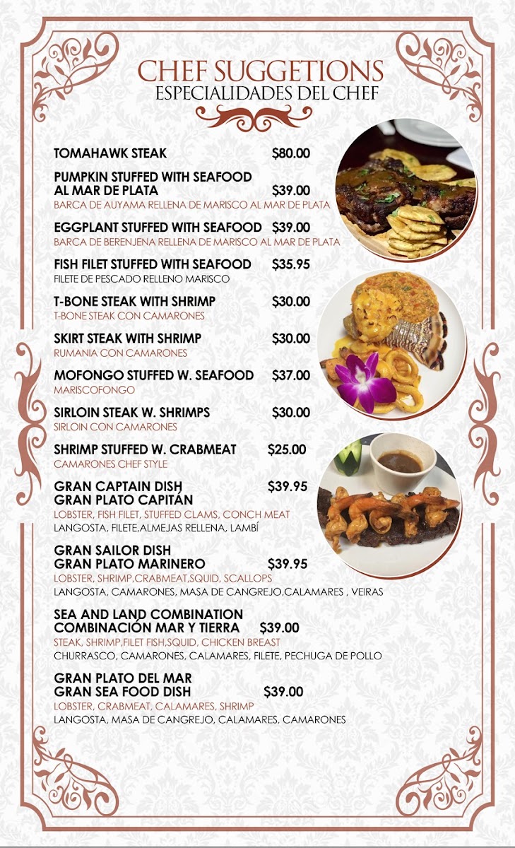 MAMI JUANA BAR AND RESTAURANT - 1