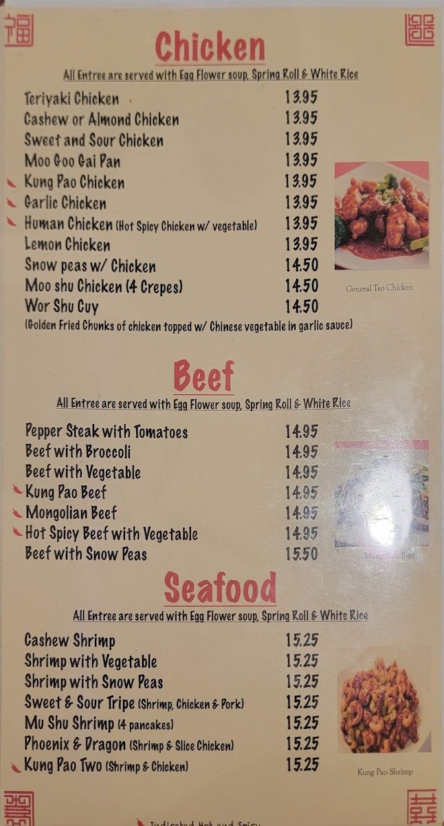 Kwan's Sampan Restaurant - 4