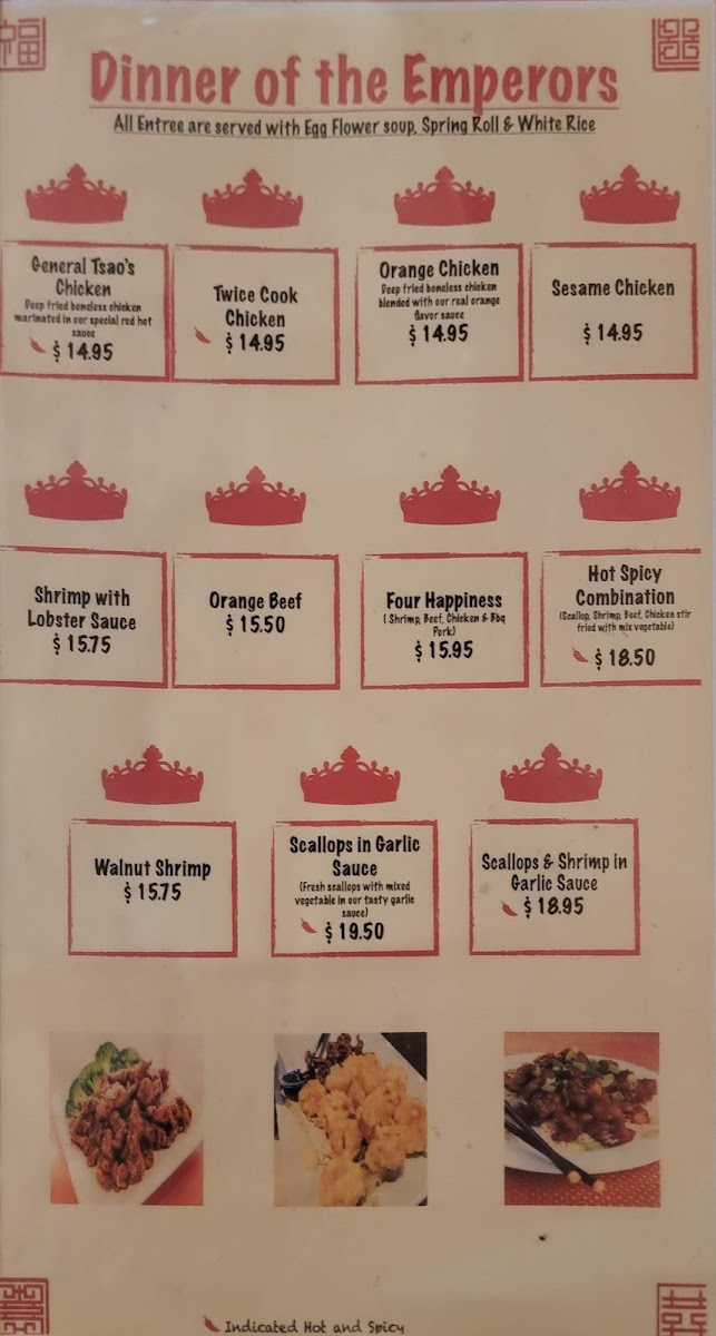 Kwan's Sampan Restaurant - 5