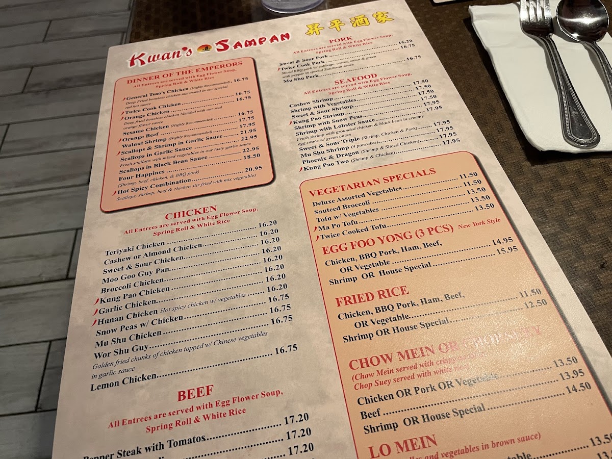 Kwan's Sampan Restaurant - 6