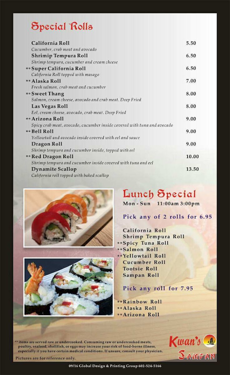 Kwan's Sampan Restaurant - 7