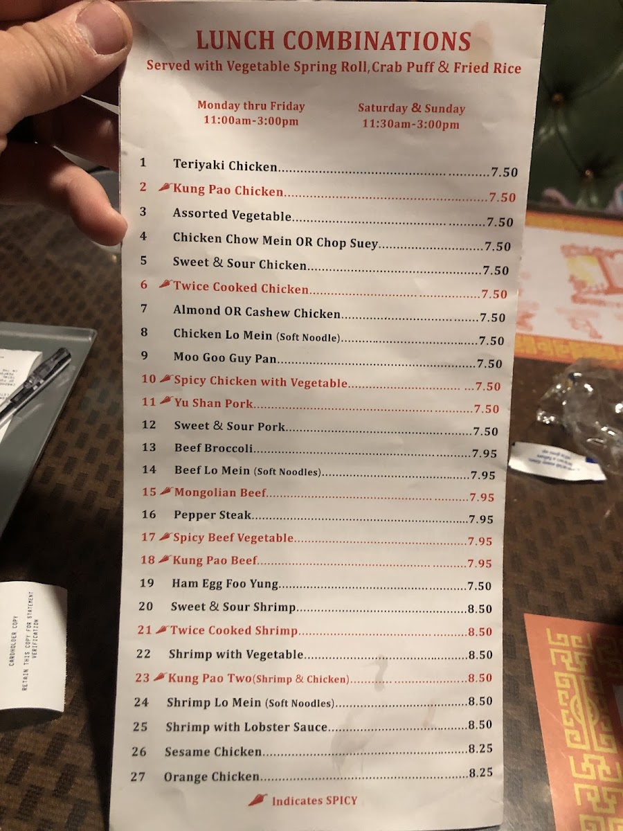 Kwan's Sampan Restaurant - 8