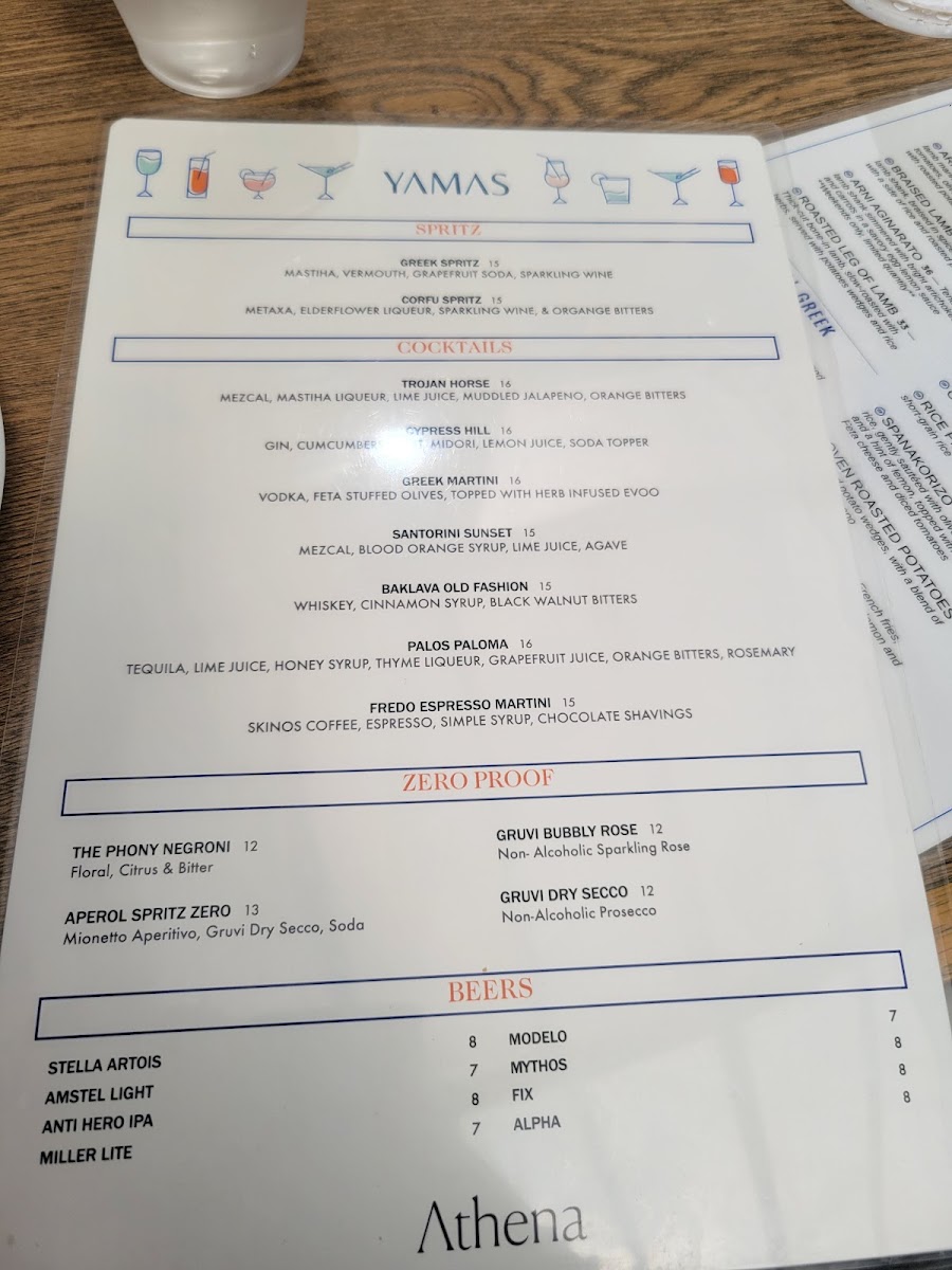 Athena Greek Restaurant - 4