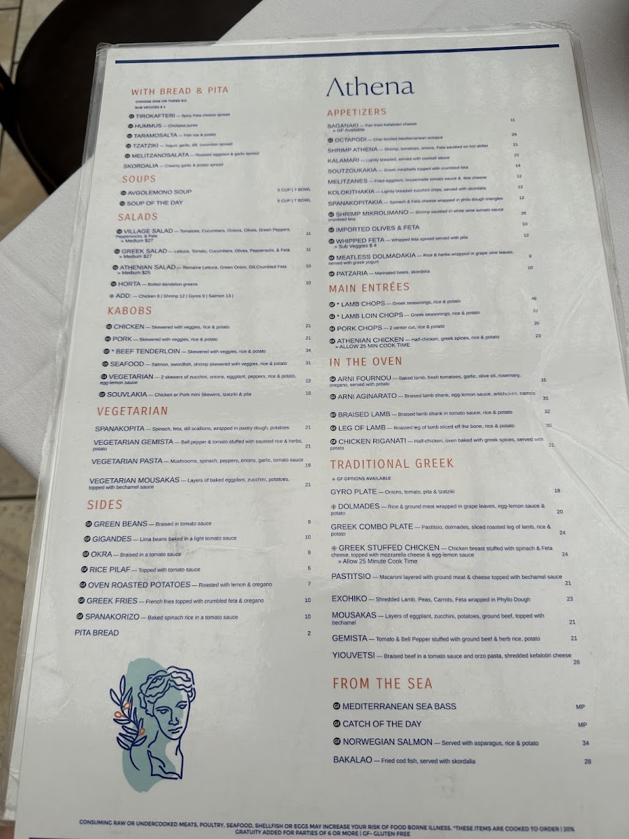 Athena Greek Restaurant - 7