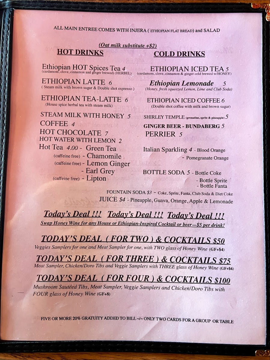 Enssaro Ethiopian Restaurant - 1