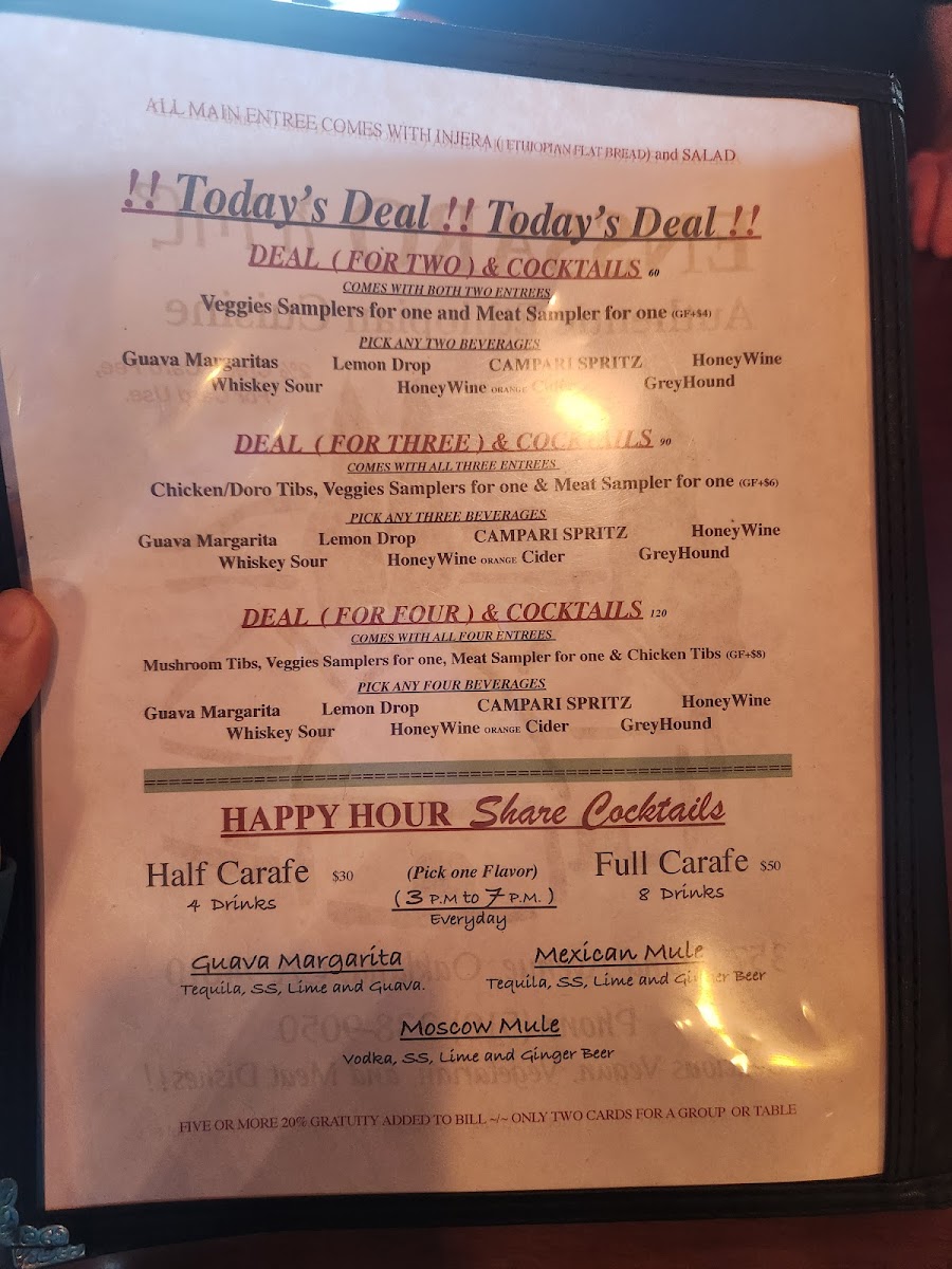 Enssaro Ethiopian Restaurant - 10