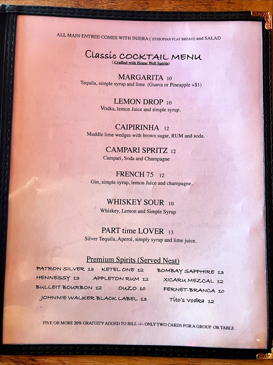 Enssaro Ethiopian Restaurant - 2