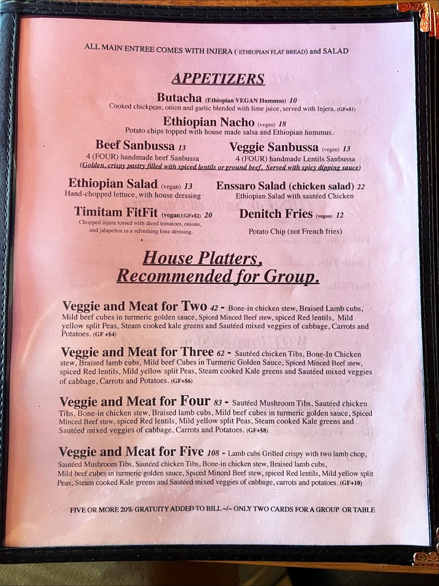 Enssaro Ethiopian Restaurant - 4