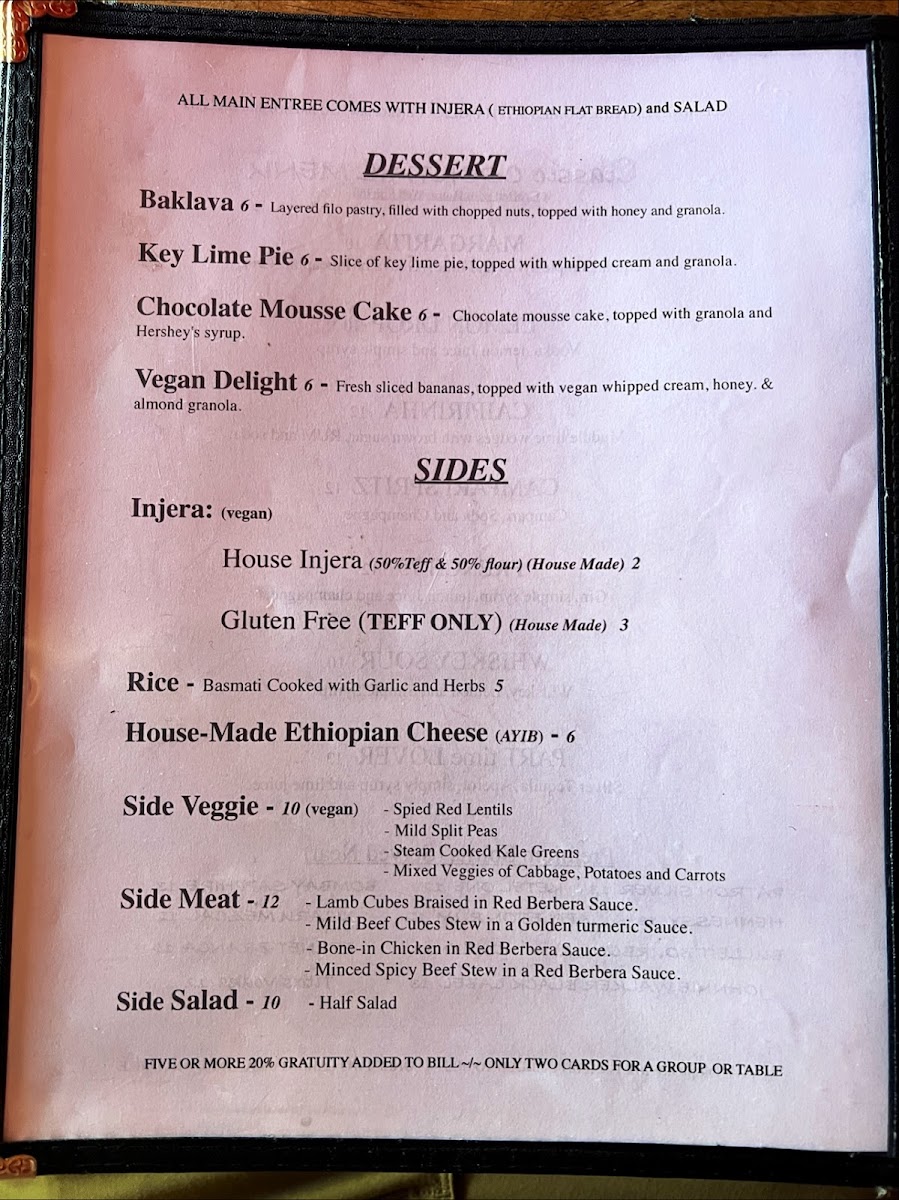 Enssaro Ethiopian Restaurant - 5