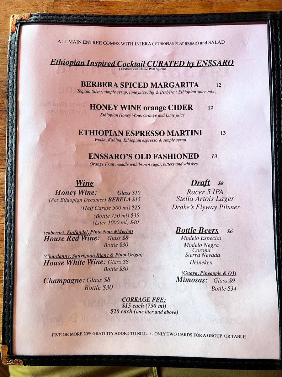 Enssaro Ethiopian Restaurant - 8