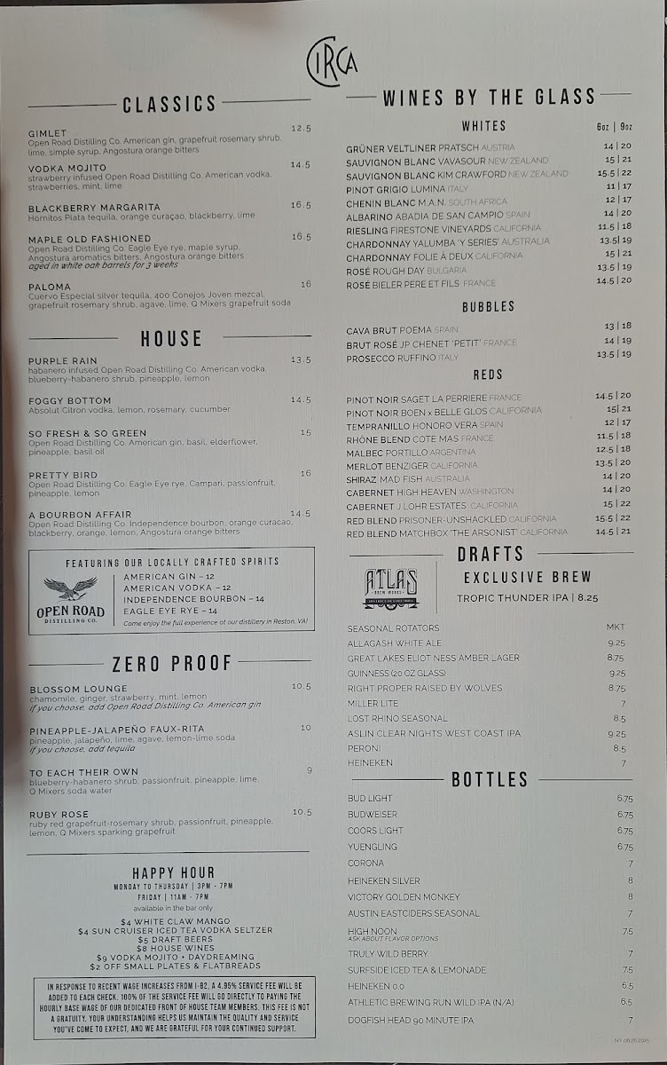 CIRCA at Navy Yard - 1