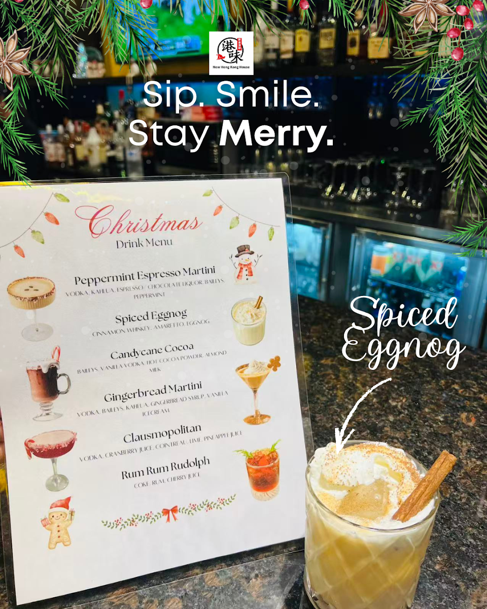 New Hong Kong House - 1