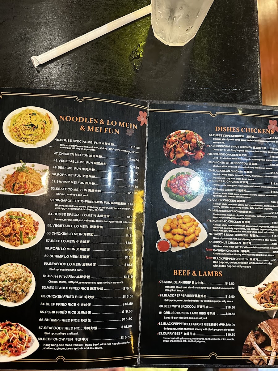 New Hong Kong House - 10