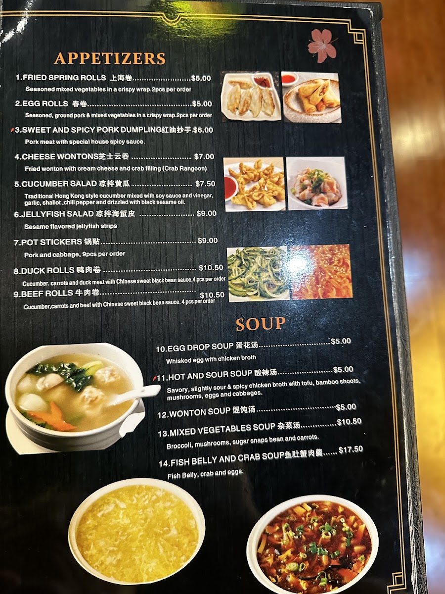 New Hong Kong House - 2