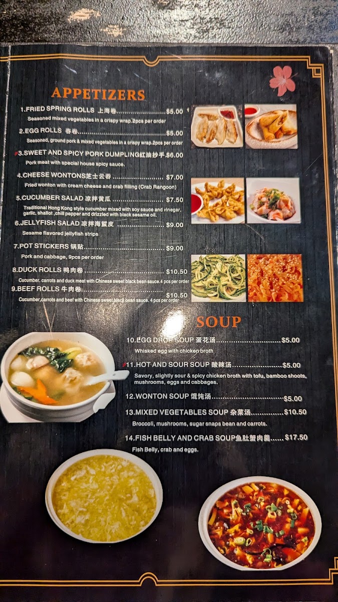 New Hong Kong House - 4