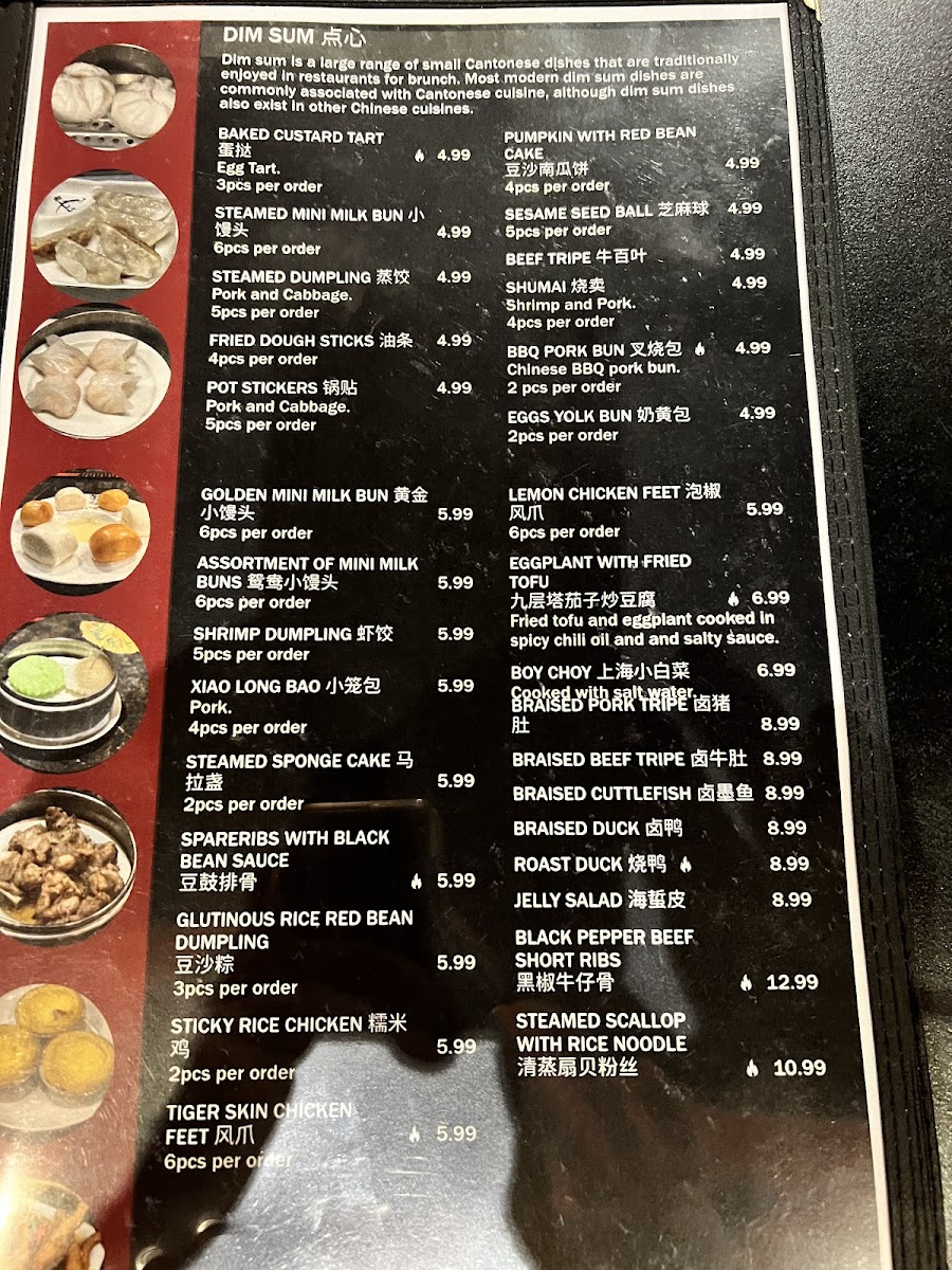 New Hong Kong House - 7