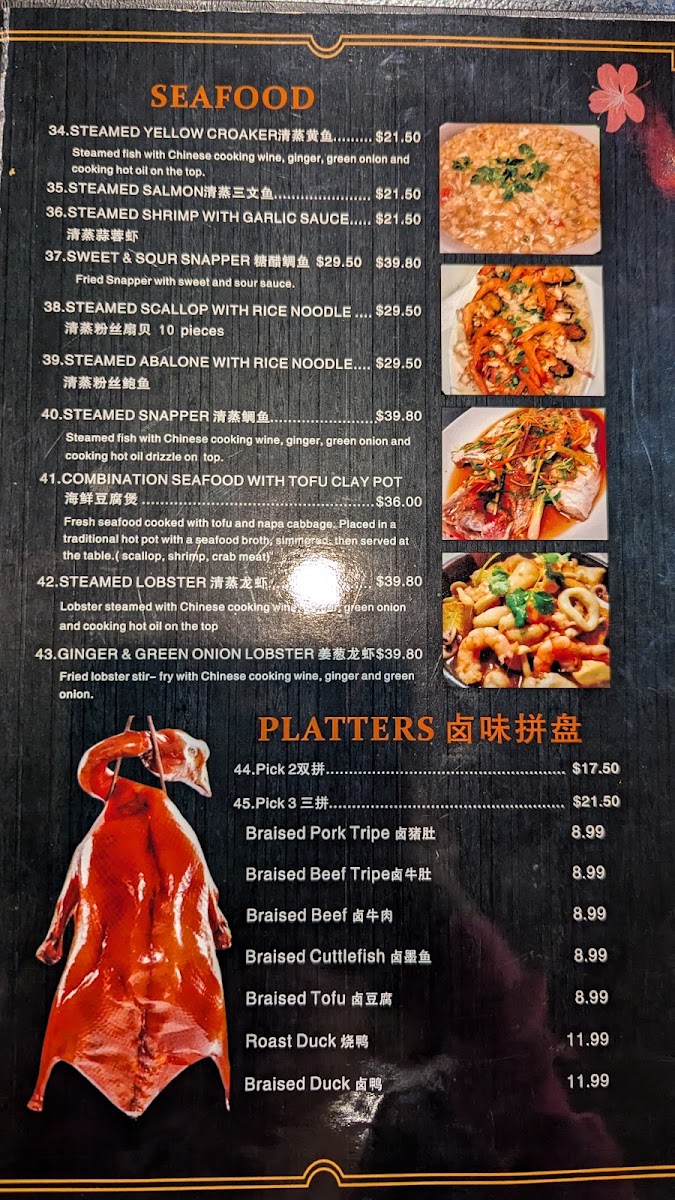 New Hong Kong House - 9