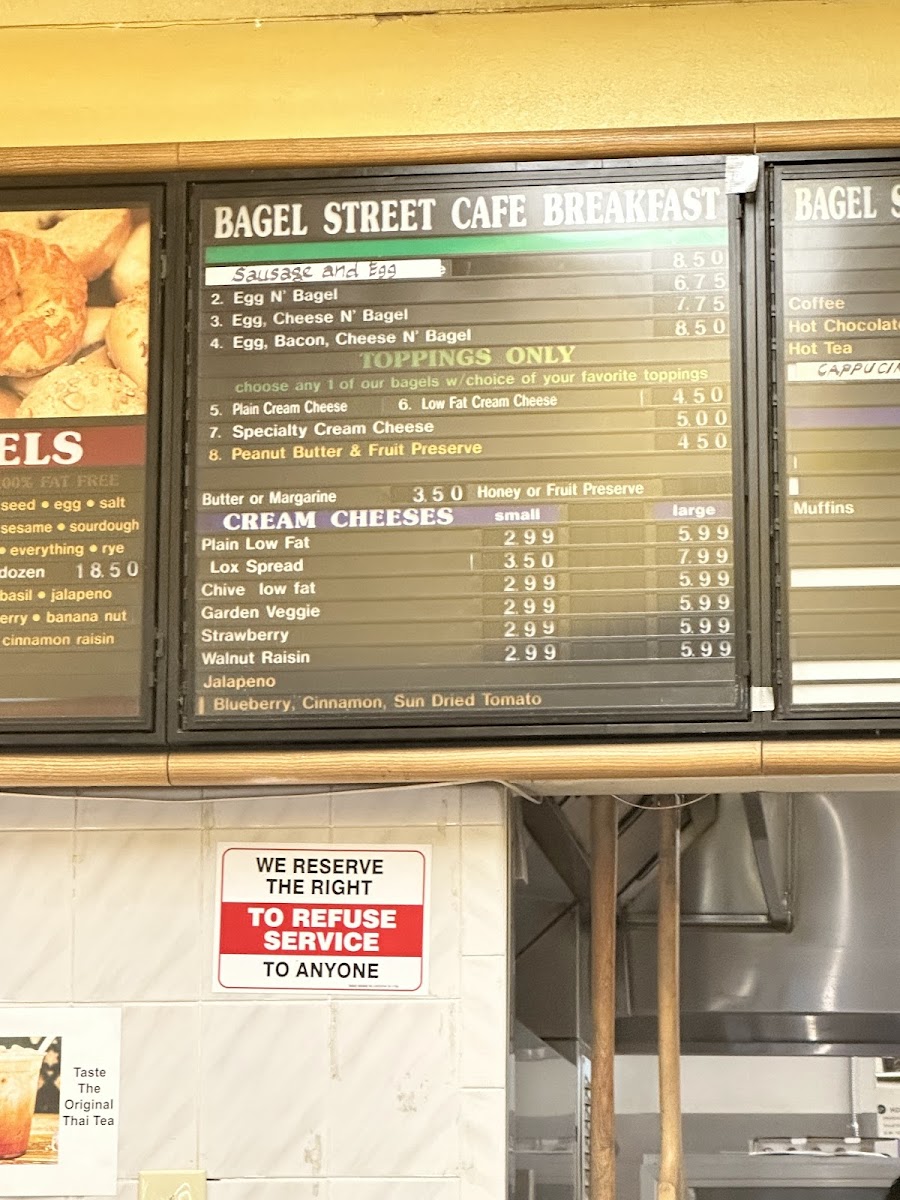 Daily Bagel Cafe - 2