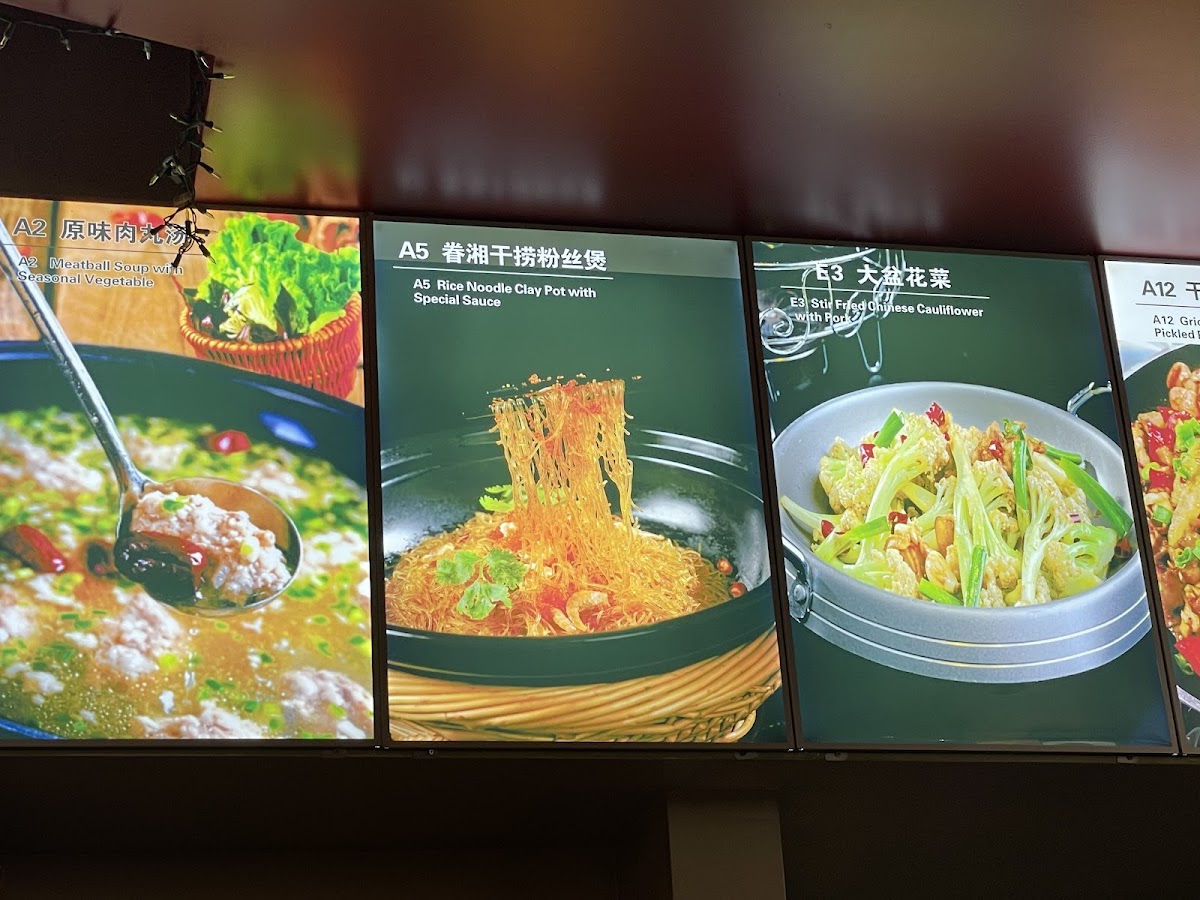 眷湘Easterly Santa Clara - 10