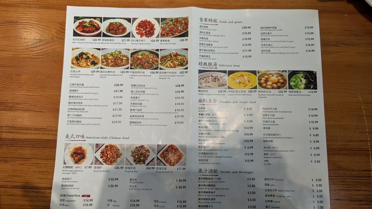 眷湘Easterly Santa Clara - 3