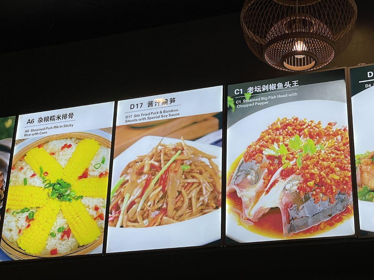 眷湘Easterly Santa Clara - 8