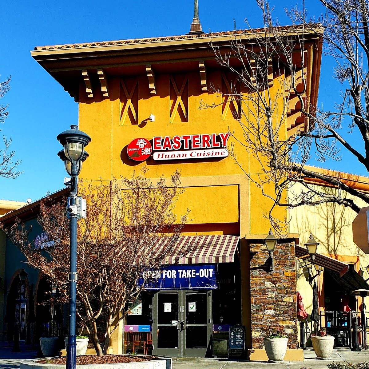 眷湘Easterly Santa Clara